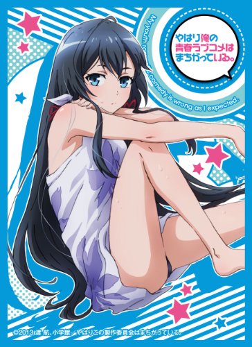 Pochettes anti-reflet Yukino Yukinoshita MT024 contre l'usure des cartes