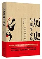 ??????? 7510874696 Book Cover