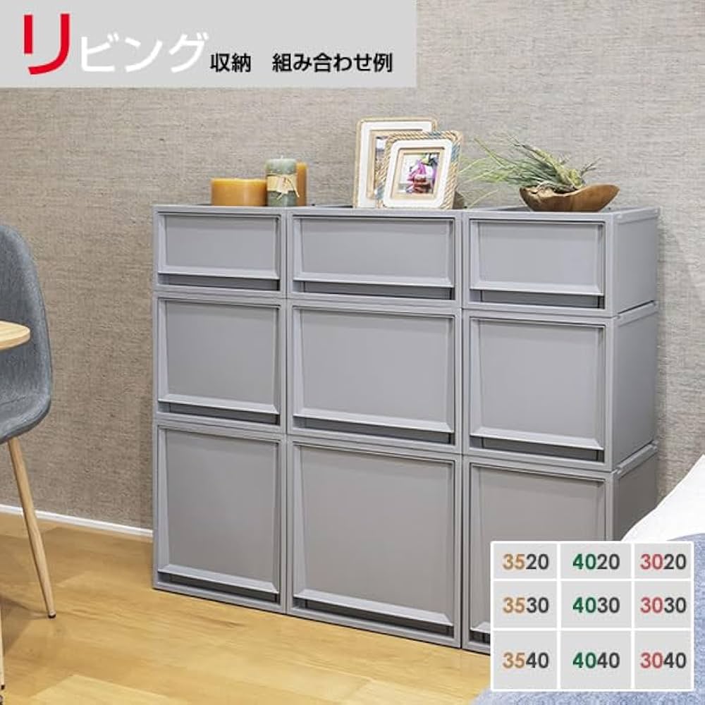 Amazon｜天馬 Fits フィッツケース FC40 3530×2個セット (幅35