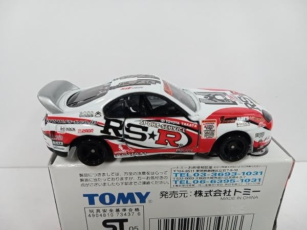 トミカ　’01GRAND　PRIX　SERIES「RS★R　JZA80スープラ　織戸学」 Amazon | トミカ '01GRAND PRIX SERIES「RS☆R JZA80スープラ