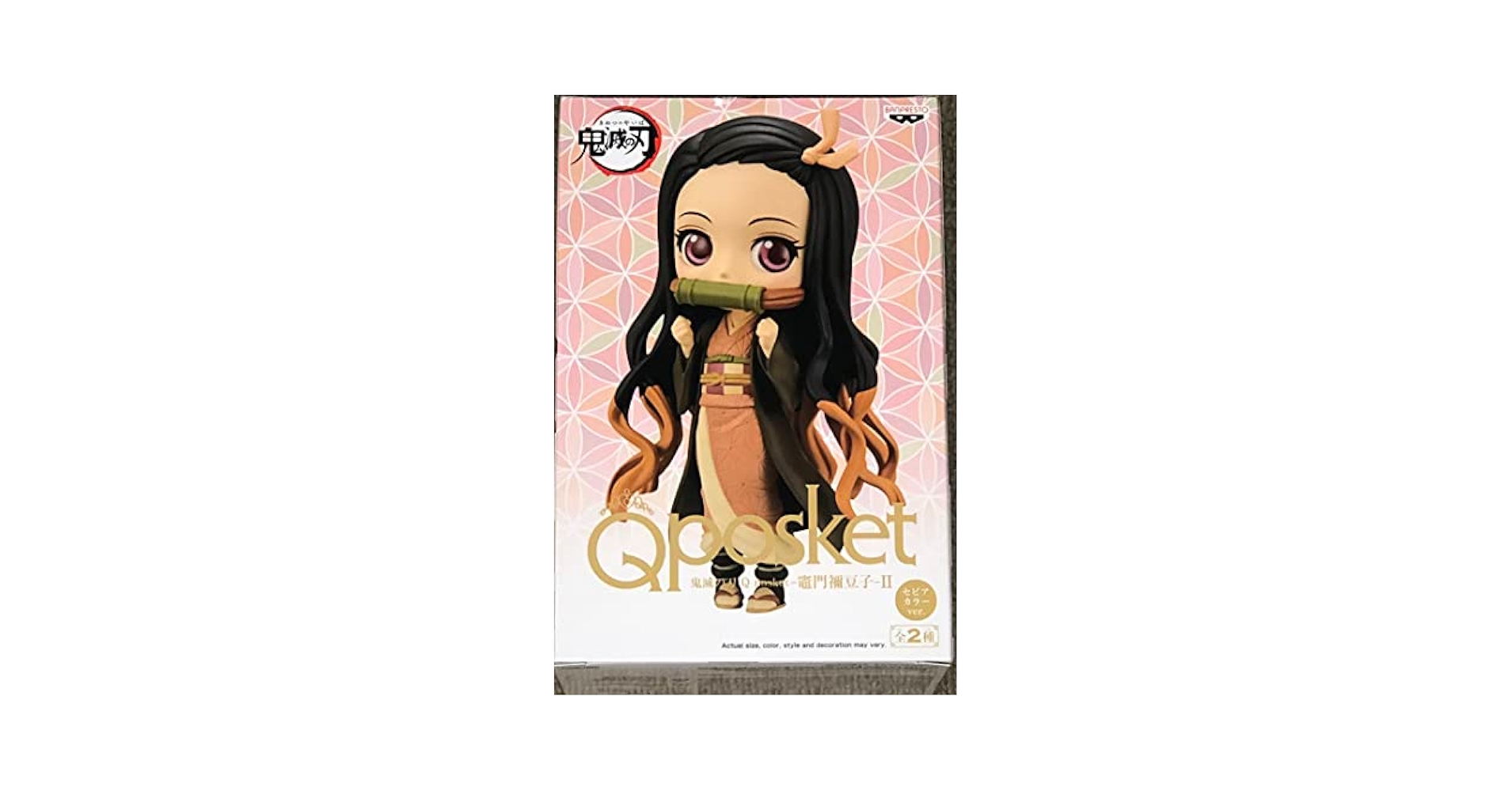 BANPRESTO - 【わたしの豆】Q posket Jung Kook ＆ V 全4種 Amazon.com: Banpresto - TinyTAN Dynamite - Jungkook (Ver. A