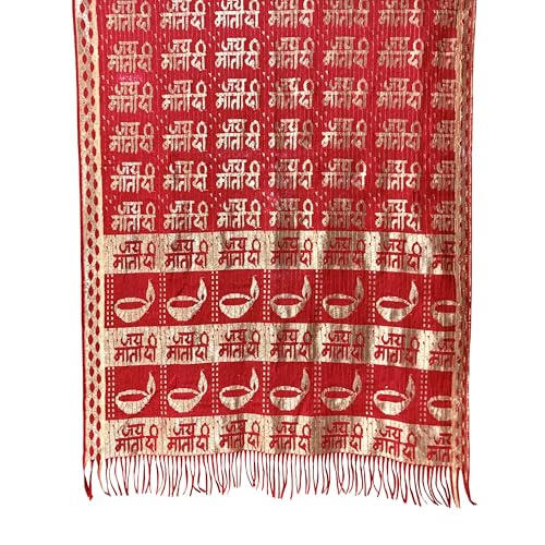 Jai Mata Di Stole- Stall Dupatta - Red Colour | Mata Rani Chunni | Length:- 1.90 Meter Width:- 26 Inch |4