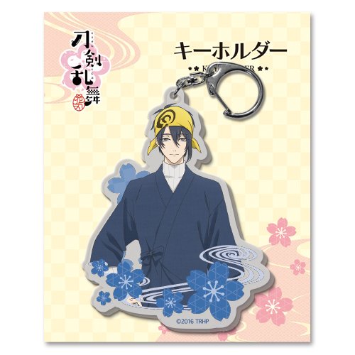 おもちゃ 三日月宗近の通販 価格比較 価格 Com おもちゃ 三日月宗近の通販 価格比較 価格 Com