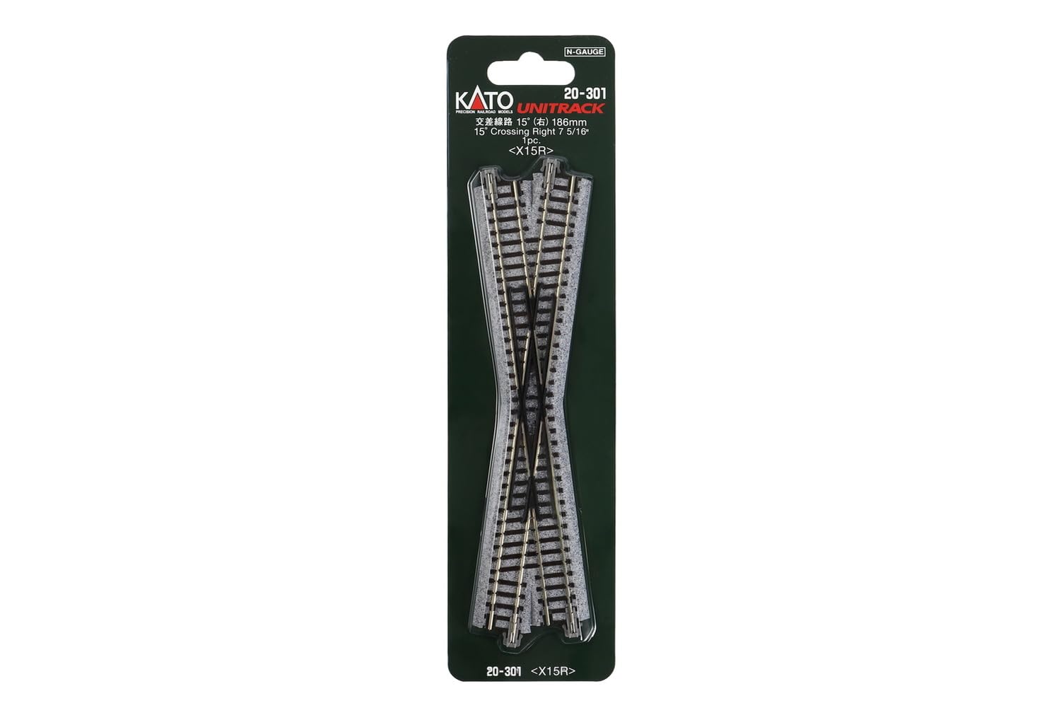 Kato N Scale Right Crossing 186mm 15 Deg, Black Or Gray - Image 3