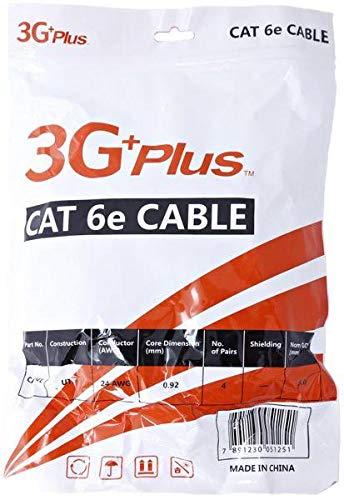 Cat 6e Cable, 3 Meters