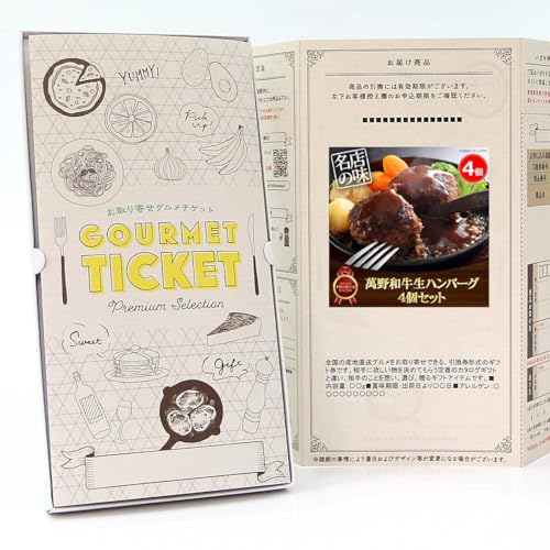 y  O `Pbg zݖano[O 4Zbg GT02