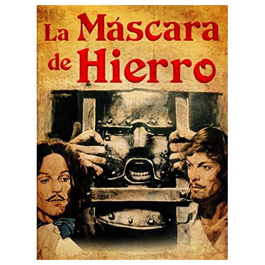 La máscara de hierro