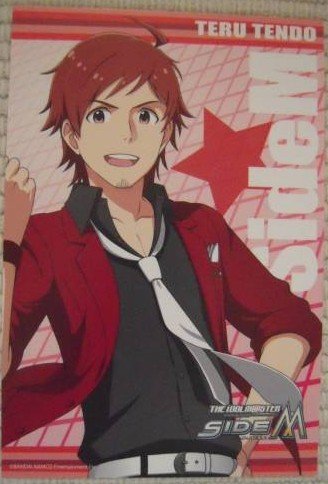 Amazon.co.jp: ポストカード アイドルマスター SideM 天道