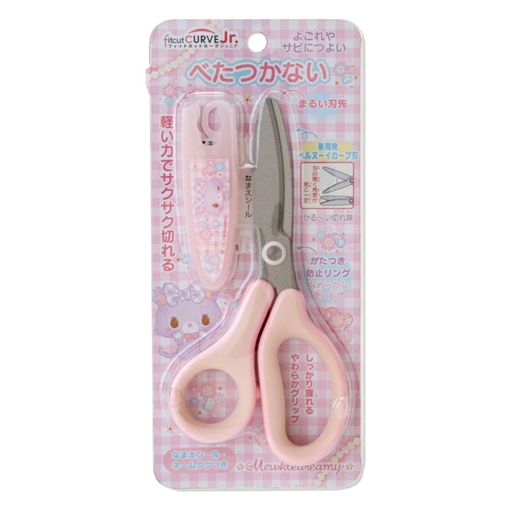 サンリオセレクト ハサミ様 Amazon.co.jp: サンリオ(SANRIO) ミュークルドリーミー はさみ