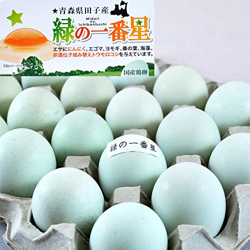 (箱買いお徳用たまご)青森県田子町産緑の一番星たまご30個入(業務用2段トレイ)[生臭さ無く卵かけごはんに最適][産地直送]