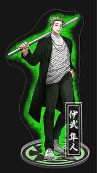 Amazon.co.jp: ヒューマンバグ大学 獅子王組 伊武隼人 アクリル