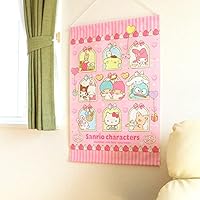 Amazon.co.jp: のれん工房 サンリオキャラクターズ タペストリー
