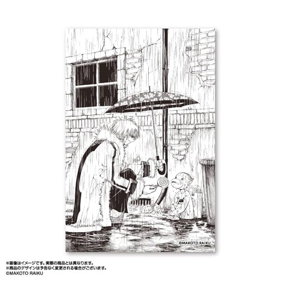 Amazon.co.jp: 金色のガッシュ！！ Illusta アートコレクション