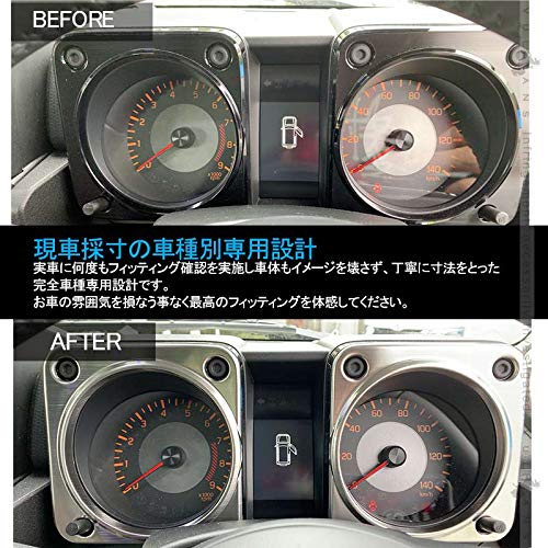 ジムニーjb64jb74用メーターパネル 74B_CS - ジムニー用カスタムメーター/RetroActive HOME