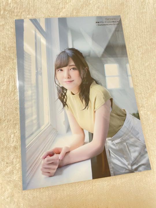 鬼頭明里ブロマイド