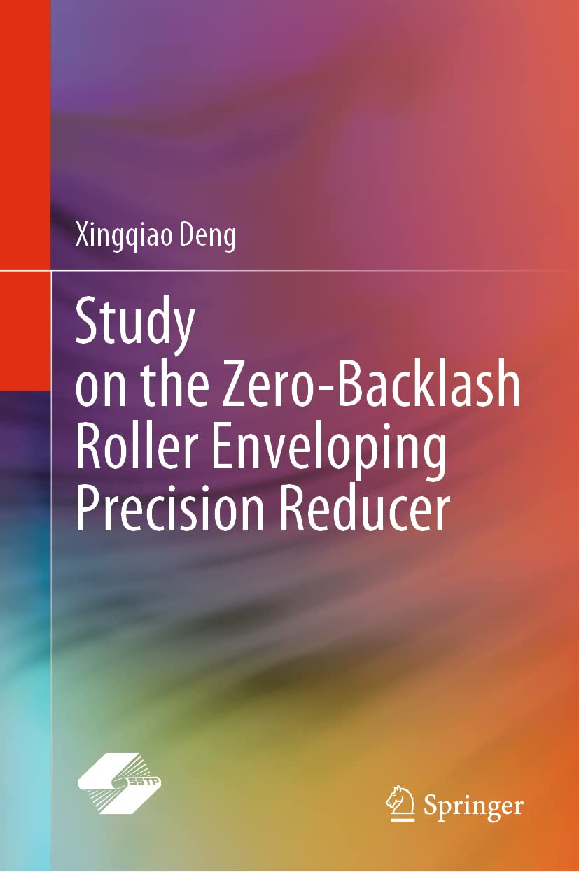 Study on the Zero-Backlash Roller Enveloping Precision Reducer view 3