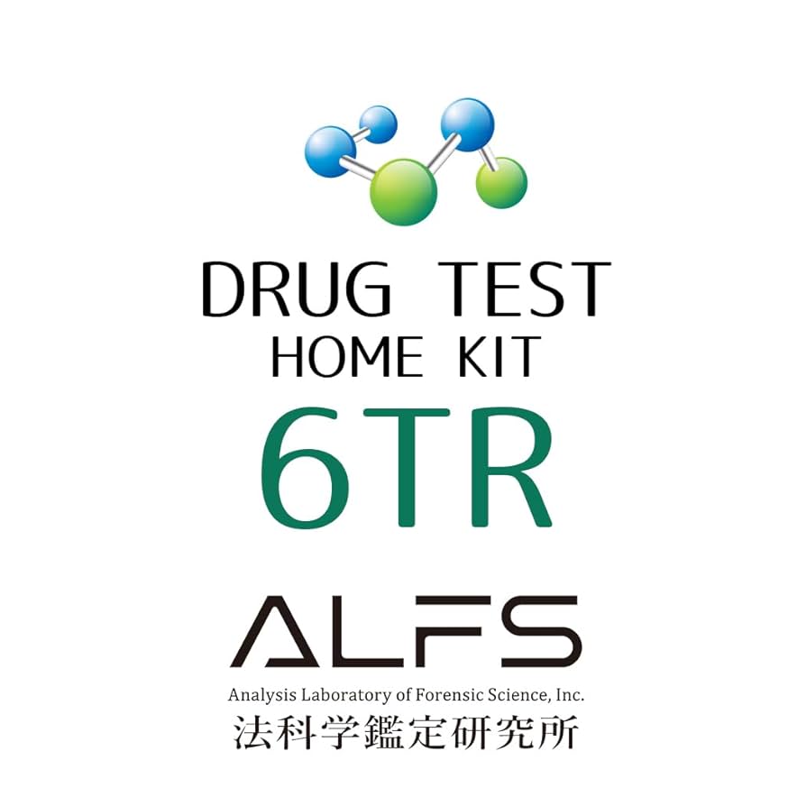Amazon.co.jp: 【薬物検査キット6TR】法科学鑑定研究所
