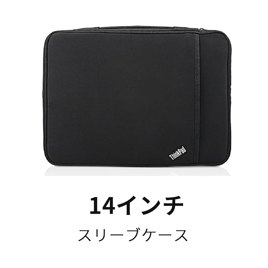 Amazon.co.jp: レノボ・ジャパン 4X40N18009 ThinkPad 14インチ