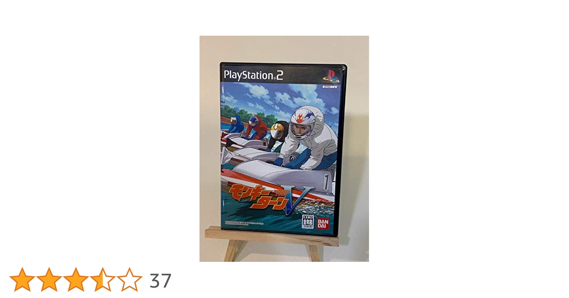 Amazon.co.jp: モンキーターンV : Video Games