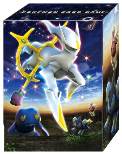 再入荷 ポケモンカード DPt アルセウス -ポケモン アルセウス(印刷物 