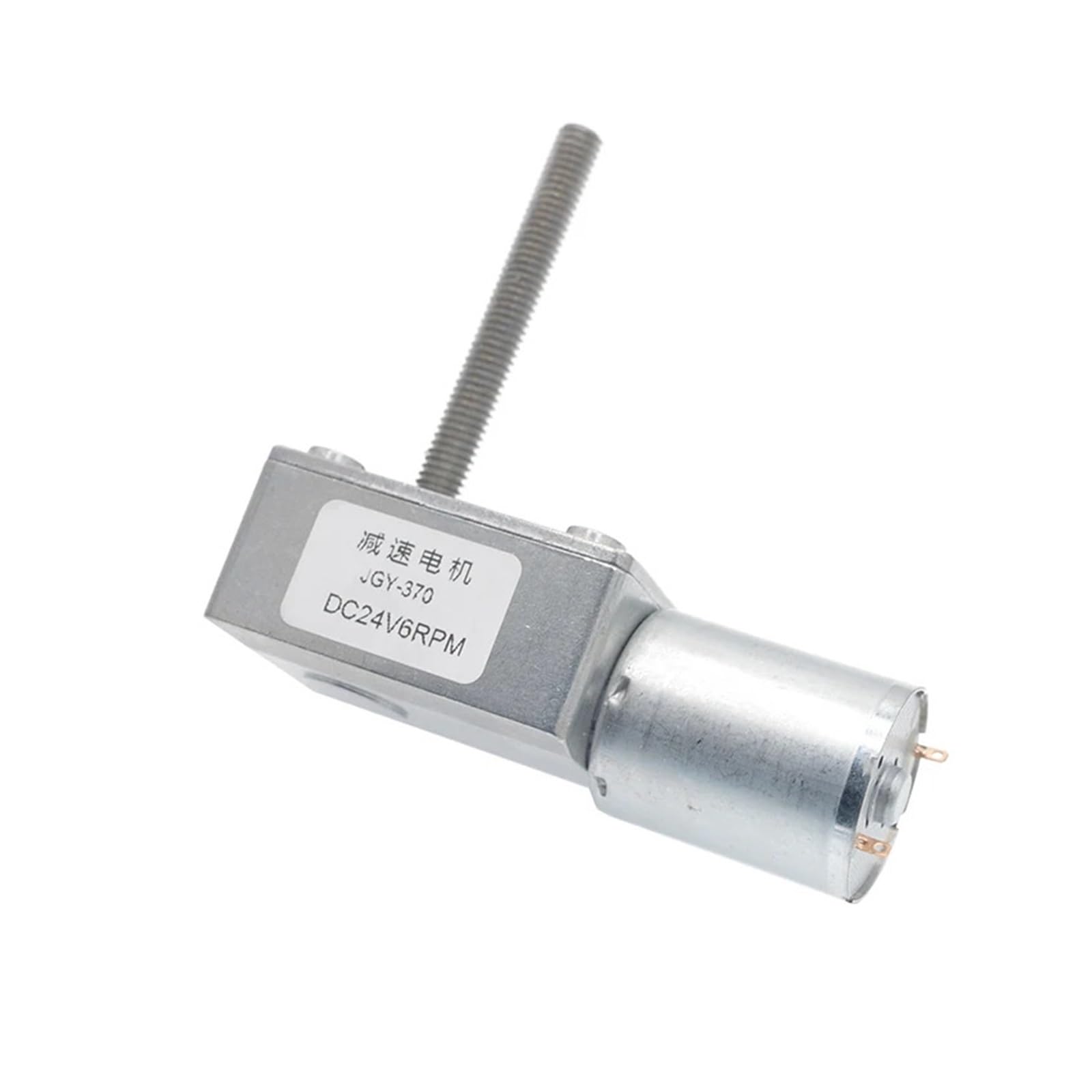 JGY370 Motor, 12 V, Durchmesser, 6 mm Durchmesser, 50 mm Länge, Gewinde, selbstsichernd, starke Radturbine, Schneckengetriebe (375 U/min, 12 V Halterungsmotor)