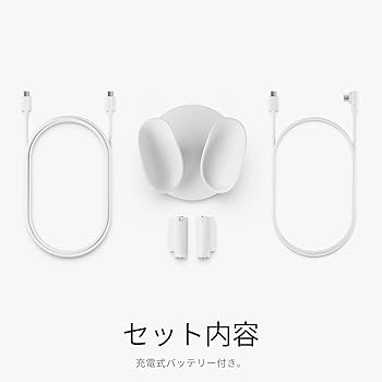 Quest 3 128GB メタクエスト3 ケーブル 拡張バッテリー付属 Quest 3 128GB メタクエスト3 ケーブル 拡張バッテリー付属