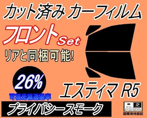 A.P.O(߰) tg (b) GXeB} R5 (26%) Jbgς J[tB 50n GSR50W GSR55W ACR50W ACR55 g^p