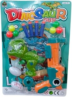 gaoerjiefu dinosaur core cannon