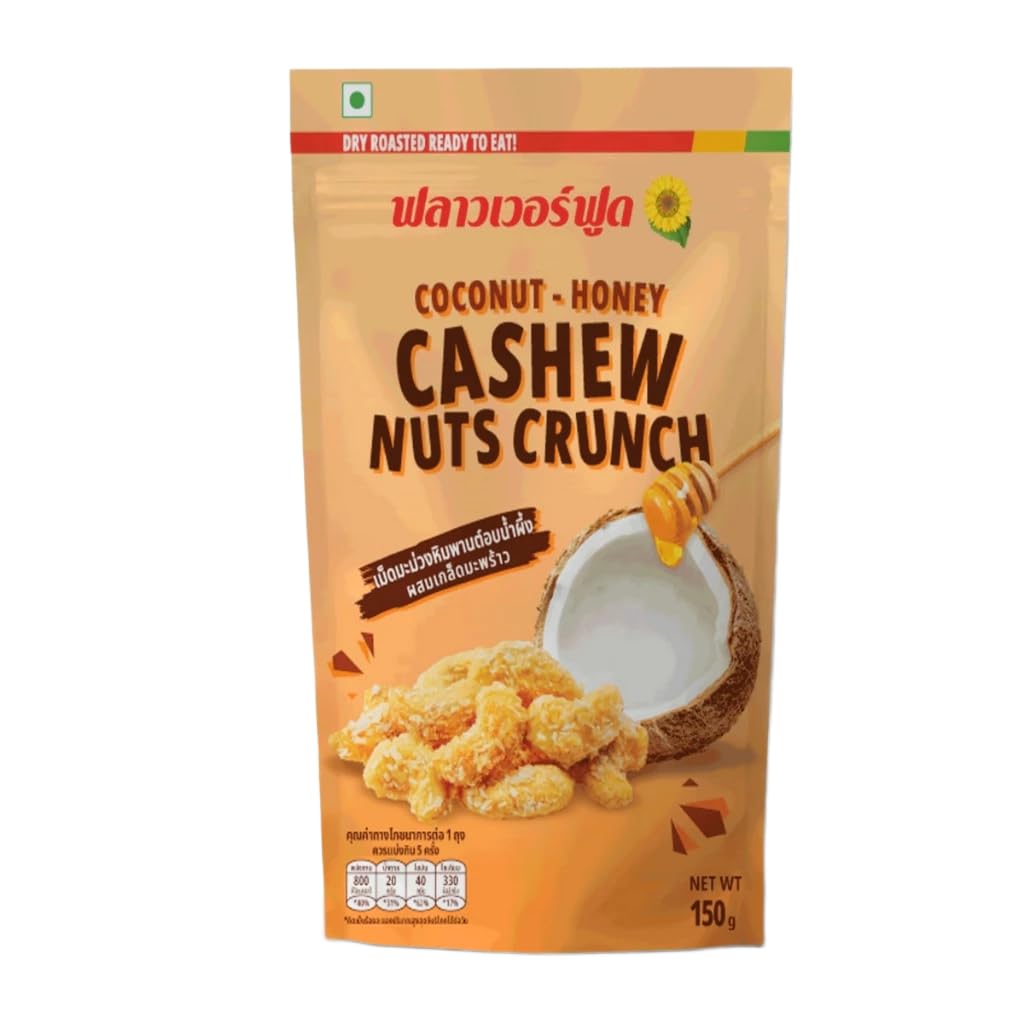 ฟลาวเวอร์ Honey Roasted Cashews with Toasted Coconut Flakes – Sweet and Salty Nut Snack – Crunchy Glazed Cashews for Topping and Snacking 150g