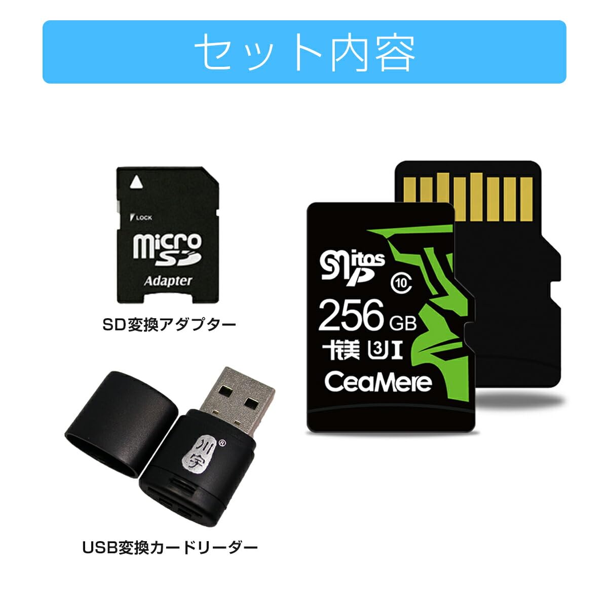 Amazon.co.jp: .D MicroSDカード 256GB UHS-I V30 超高速最大95MB/sec