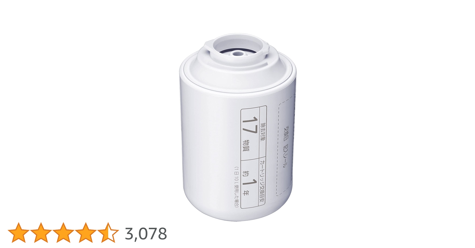 51DrmonvFSL.jpg_BO30,255,255,