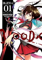 【希少】BLOOD-C　クリア下敷き　CLAMP Amazon | Blood-C Volume 1 (English Edition) [Kindle edition] by