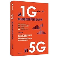 From 1G to 5G: How mobile communications are changing the world 7521729226 Book Cover