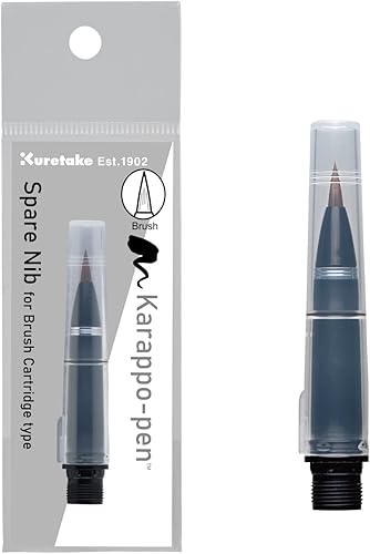 Kuretake Punta de repuesto ZIG KARAPPO-PEN Tipo de cartucho (pincel), Para hacer pluma original, letras, caligrafía, ilustración, arte, escritura,