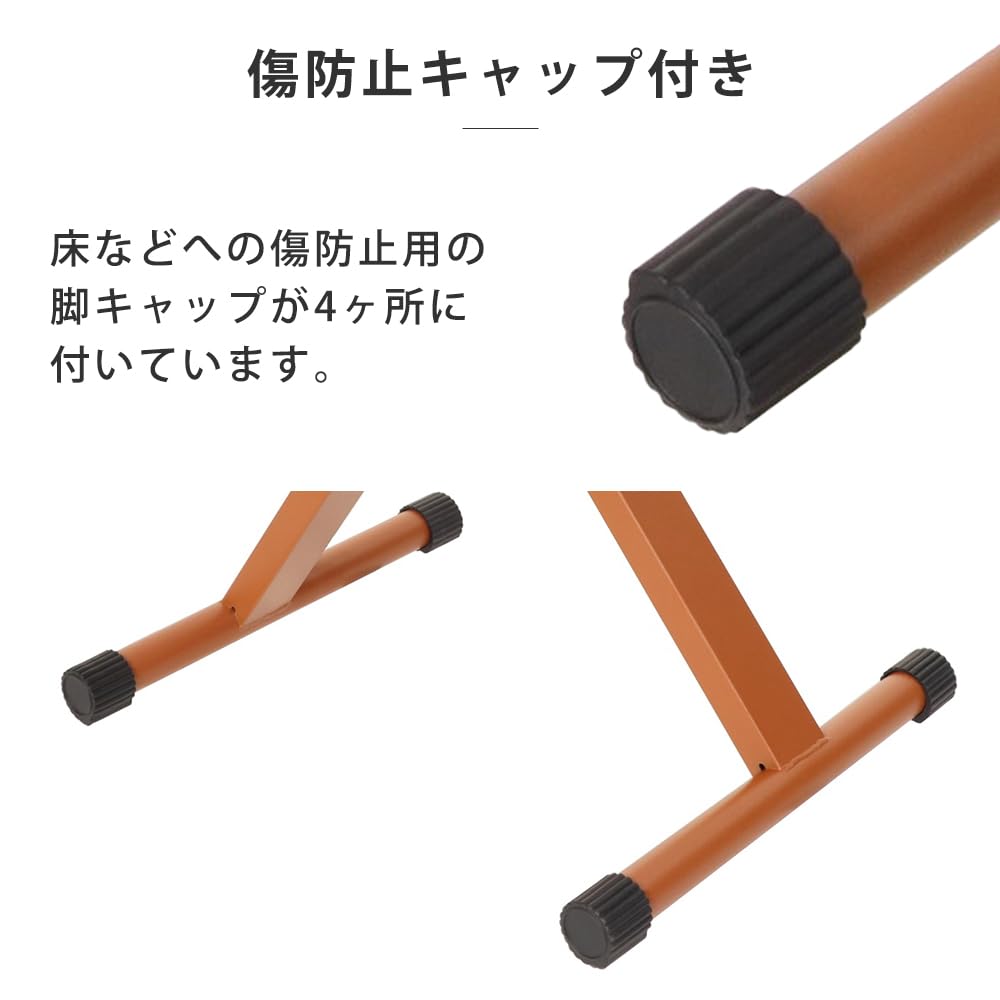 CARINA キーボード　スタンド　イス Amazon.co.jp: Carina キーボードスタンド + 椅子 セット X型 高