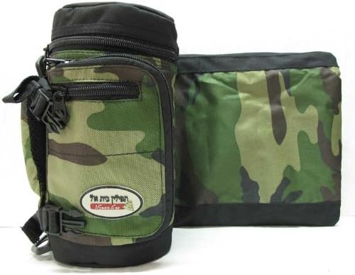 Amazing Tefillin High Tech (Keep Your Tefillin Super Safe!) Tefidanit Camouflage Case with Attached Matching Tallit Bag Made with Love in Beit E-L Israel