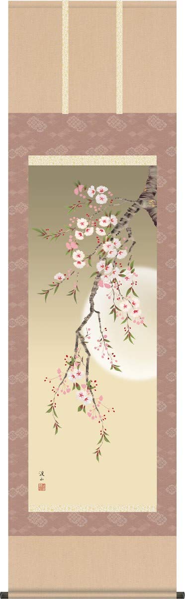 Amazon.co.jp: 掛け軸 掛軸 春 夜桜・伊藤渓山 尺五 花鳥画 桐箱