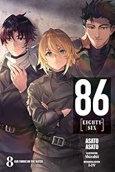 86 エイティシックス　Ep1〜13 Amazon.co.jp: 86―エイティシックス―Ep.13 ─ディア・ハンター