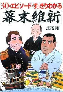 【中古】 日本の文豪 こころに響く言葉 １/汐文社/長尾剛 中古】 日本の文豪 こころに響く言葉 1/汐文社/長尾剛 中古】 日本
