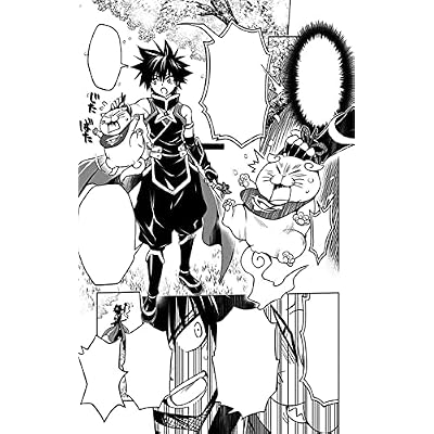 Ayakashi Triangle Vol. 1 Paperback November 1, 2022