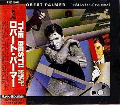 Robert Palmer Addictions Volume I