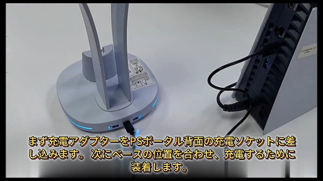 Amazon.co.jp: PS5 リモートプレイヤー 【新登場-充電に保護ケースの