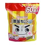 レック 激落ちくん キューブ