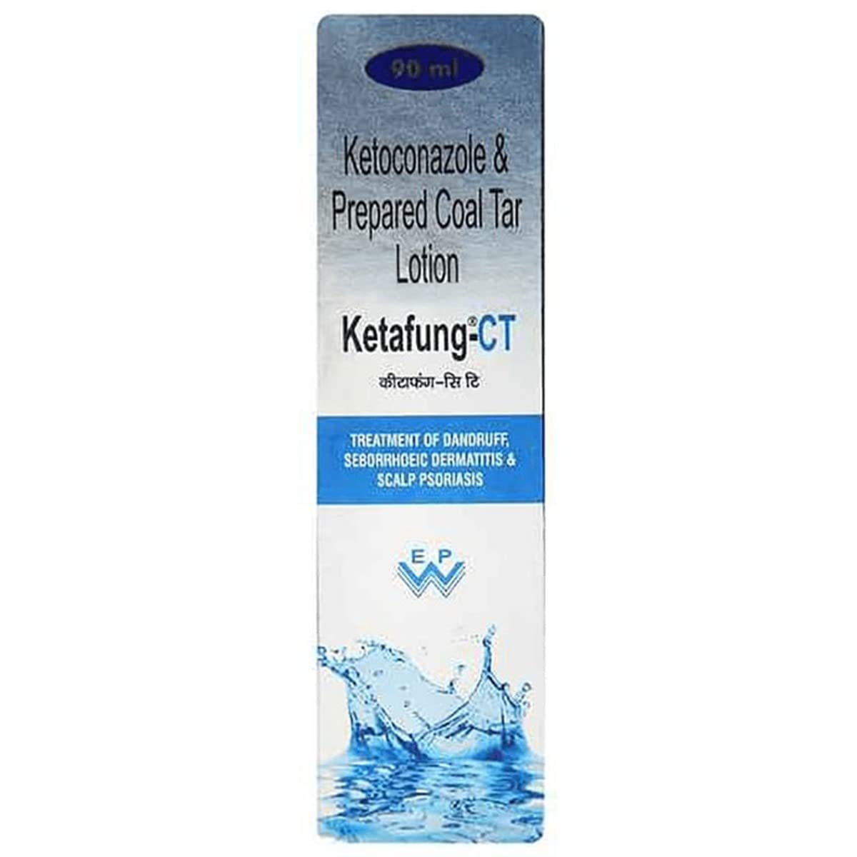 Ketafung-CT - Bottle of 90ml Lotion with Ketoconazole