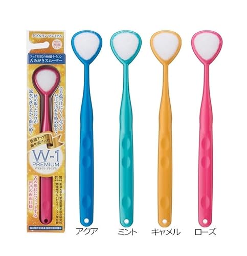 SHIKIEN (シキエン) 舌みがきスムーザー W-1 PREMIUM (ダブルワン プレミアム) の商品画像 1