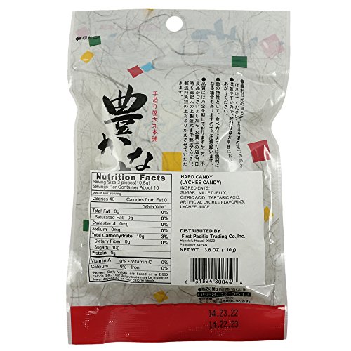 Daimaru Lychee Flavored Hard Candy 3.8oz