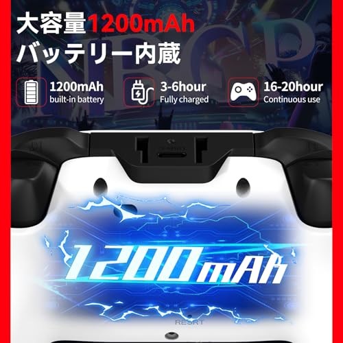 2025アップグレード版】PS4 コントローラー ワイヤレス NBCP マグネットスタンド付き TURBO連射 6軸ジャイロ デュアル振動 1200mAhバッテリー PS4/Apple/Android/PC対応 ヘッドフォンジャック 技適認証取得済み 日本語説明書(白)