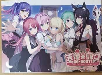 ゆずソフト 天使騒々 プレミアム版 ソフマップ特典 予約特典 天使騒々 RE-BOOT!』公式WEBサイト