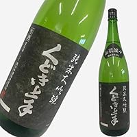 くどき上手 純米大吟醸 出羽燦々 1800ml