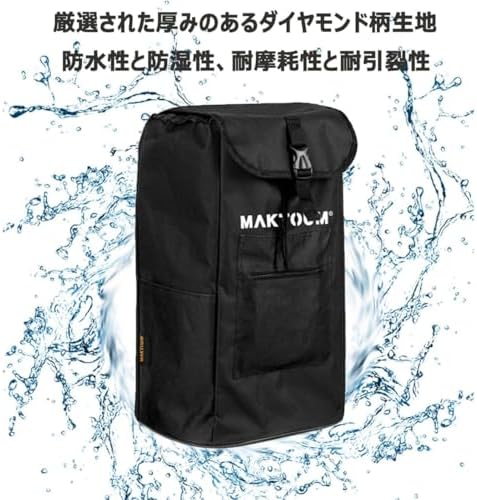 ショッピングカート 交換用バッグ防水オックスフォード素材 エコ 大容量 多機能 ポータブル (黑)